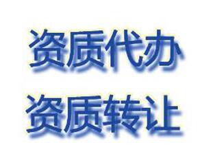 商務(wù)代理代辦服務(wù) 工程項目咨詢與執(zhí)行的高效伙伴